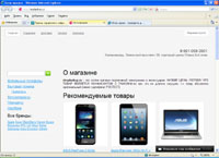 simplashop.ru : Simplashop - on-line      ( )