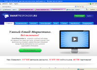 SmartResponder -   e-mail  (smartresponder.ru)