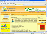 StaFFbux -   ,  webmoney (staffbux.ru)