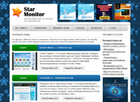 starmonitor.biz : Star Monitor   HYIP 