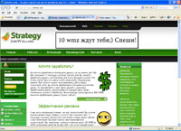 strategy.joinwm.com : Joinwm.com -       