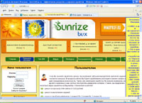 sunrizebux.ru : SunrizeBux -     