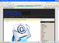 svbaza.com : SVBAZA.COM  .   - 