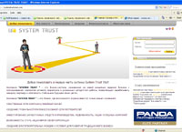 systemtruststart.com :  SYSTEM TRUST   -