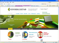 tatprint.ru :   - .   