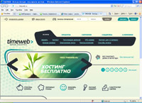 timeweb.ru : TIMEWEB -  ,   