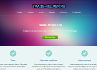 trade-helper.ru :       