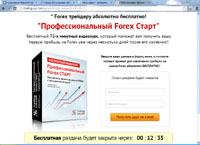 trading-sys.com : Trading Sys - Forex   !