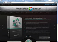TransferGroup -    ,  ,  , p2p  .    . (transchange.ru)