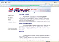 ua-keyhost.com :    UA-KeyHost -    