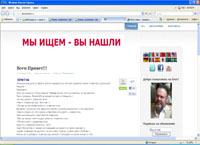 ukonstantina.ru : FFI -    