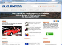 uzdaewoo.ru : Uz Daewoo -        (UzAvtoSanoat)    Daewoo