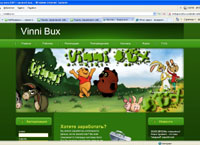 vinnibux.in : Vinni Bux -    (CAP)