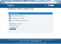 vip-file.com :  