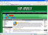 vipipbux.com : VIPIP-bux.com -  