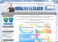 VipKeys - Купить ключи для антивирусов, файлообменников, Windows (vipkeys.net)