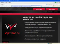 viptizer.ru : VipTizer -    