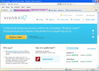 vivara.ru : Vivara Group -   