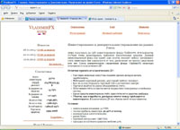 vladimirfx.ru : VladimirFX -       Forex