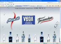 vodkapodarki.ru :    20   9  2011     -