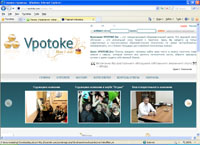 Vpotoke (vpotoke.com)