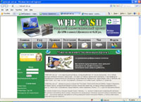 webcash.net.ua : Web Cash -   .  16%  !