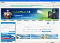 webhost1.ru : Webhost1 -     