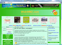 WebWMZ - !    .   . (webwmz.com)