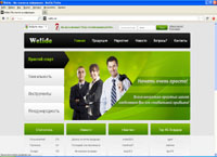 welide.com : Welide -    