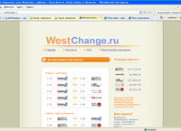 WestChange -    LasMoney, Liberty Reserve (westchange.ru)