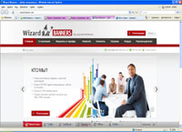 wizard-banners.com : Wizard-Banners -      