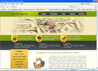 WM-Cashing -    WebMoney Transfer (wm-cashing.com)