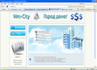 Wm-City -     (wm-city.com)
