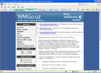 wmgo.uz : WMGo  ,    WebMoney