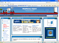 wmx.ru : WebMoney eXpert -   WebMoney Transfer   WM