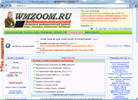 wmzoom.ru :       ,    PR.     .