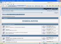 xjr-club.ru : Yamaha XJR-Club Russian Community