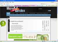 ya-pamm.ru : Money Yandex -  7% 