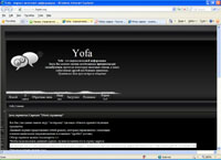 Yofa -    (yofa.hopto.org)