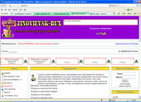 zinovievsk.bissnes.net : Zinovievsk-Bux -     