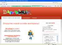     -     WordPress (1.moneyviktor.ru)