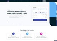 WMcurrency -      .  BLIK, HUMO       .  ,   (1.wmcurrency.io)