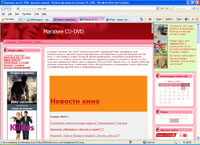 100cddvd.ucoz.com :   CD, DVD,   -     CD, DVD