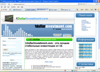 1dollarinvestment.com : 1DollarInvestment.com -     1$