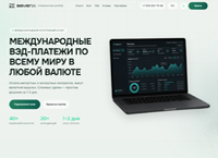 SEVEN-X � �������� ����� ���: ������ ���������� ������ �� 1�2 ���. ������ �������� � �����, ���, ������, ��, ���� ���������� ������� � ����� ������ (7-x.tech)