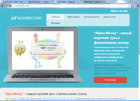 Alpha Money -       (alf-money.com)