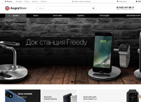 AngryStore -   iPhone  Samsung,   iPhone, iPad, Apple Watch (angrystore.ru)
