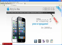 apple-ru.org : Apple-Ru -  iPhone 5,  Apple   