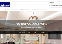 ashtons.ru : Ashtons International Realty -   