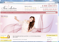 Asia Collection -      :        -     (asia-collection.ru)